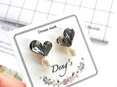 Ladies Sweet Cute Shining Heart Full Luster Bead Earring Studs (Grey)