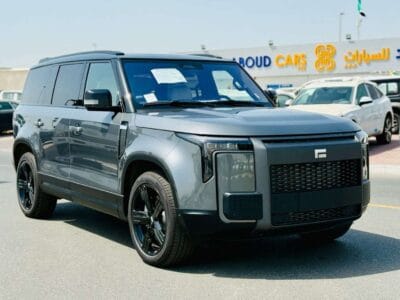 R0X 01 VIP EDITION 1.5L PLUG-IN HYBRID 2024