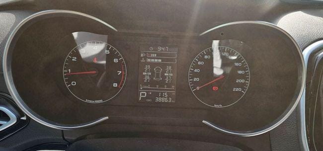 Jetour X70 2023
