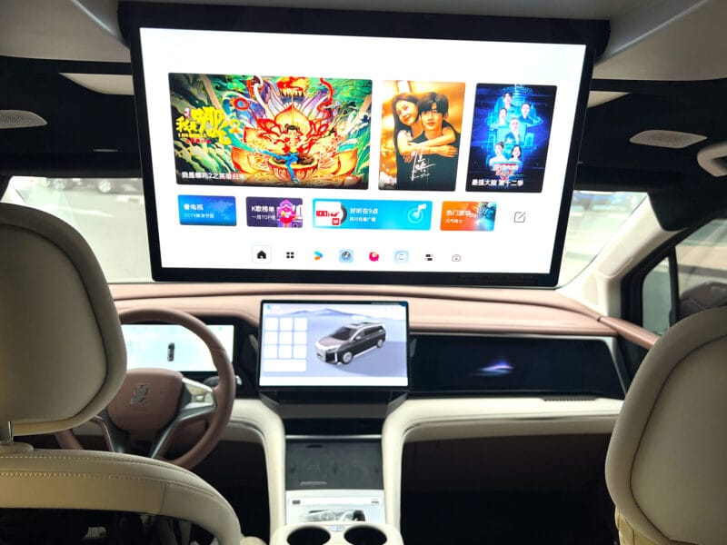 BYD XIA 2025