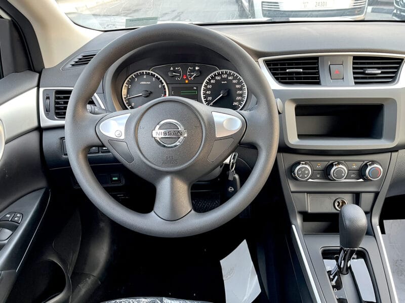 Nissan Sylphy 2025