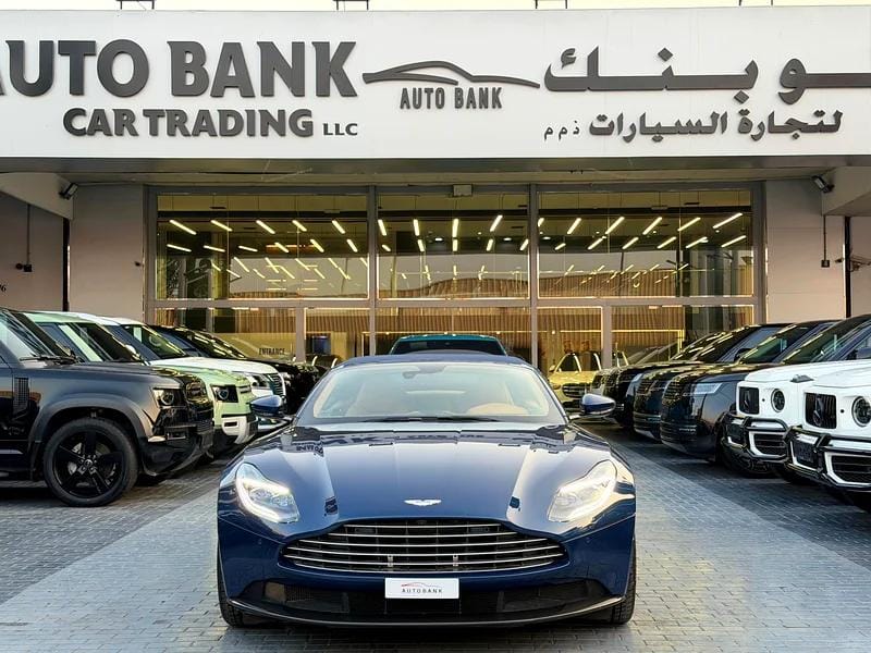 Aston Martin DB11 V8 Volante