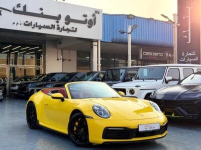 2020 Porsche Carrera 911 Carrera 4S Cabriolet