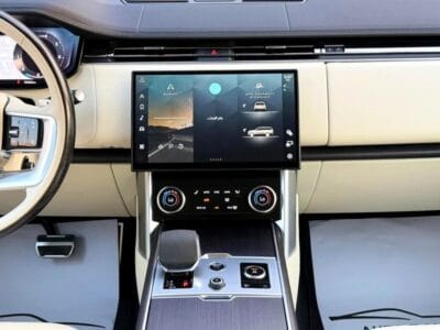 2023 Land Rover Range Rover HSE