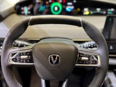 2023 Changan UNI-K Platinum