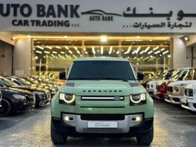 2023 Land Rover Defender 110 HSE
