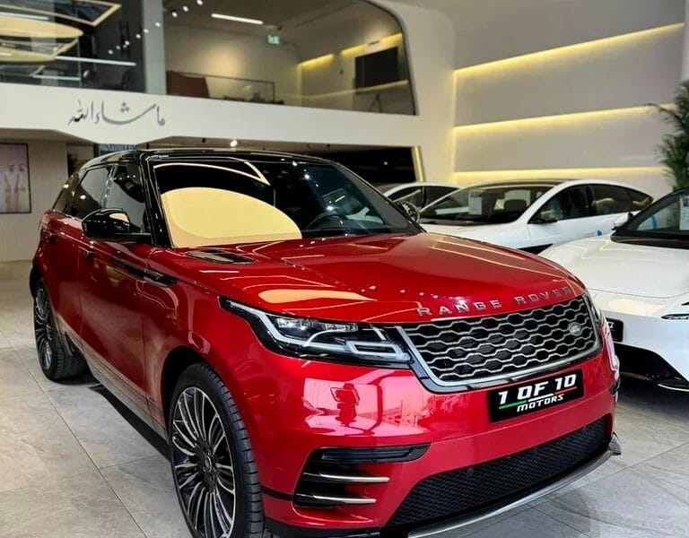 2021 Land Rover Range Rover Velar R-Dynamic SE