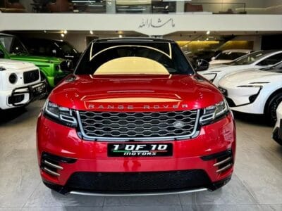 2021 Land Rover Range Rover Velar R-Dynamic SE
