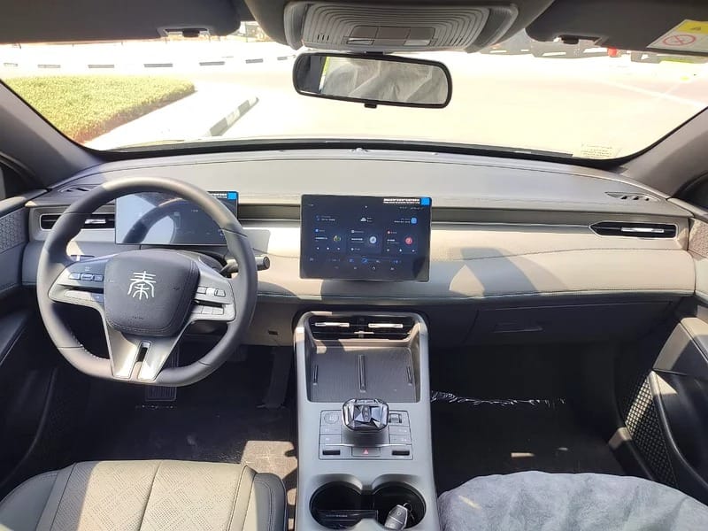 2025 BYD Qin Plus DM-i