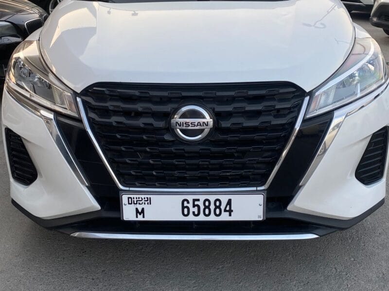 Nissan Kicks Subcompact Crossover SUV Model 2022