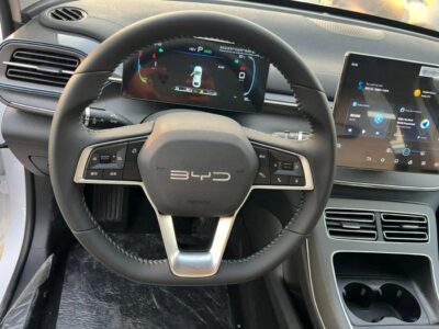2025 BYD Destroyer 05 BYD Destroyer 05 White-Beige