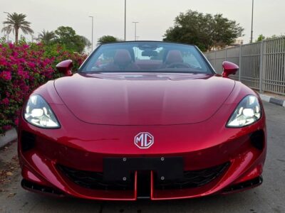 2023 MG Other MG Cyberster 100 Anniversary Limited Edition Red