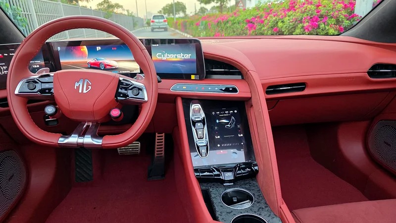 2023 MG Other MG Cyberster 100 Anniversary Limited Edition Red