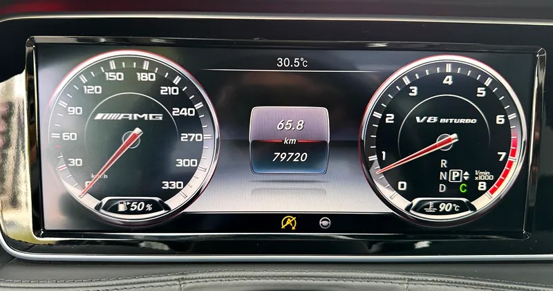 2015 Mercedes-Benz S-Class S 63 AMG Black in Perfect Condition