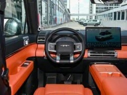 2025 BYD Leopard TITANIUM 7 PRO 0KM Range Extender Silver Orange