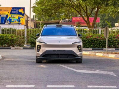 Nio EC7 2023 Used NIO EC7 Long Range 100 kWh Gold Red