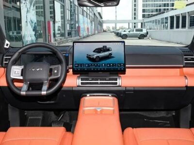 2025 BYD Leopard TITANIUM 7 PRO 1.5L Range Extender 0KM Gold Orange