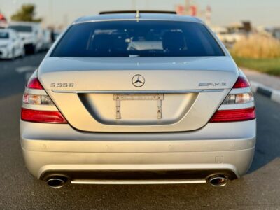 2008 Mercedes-Benz S 500 5.5 Litre 8 Cylinder Engine Silver Black