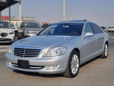 2008 Mercedes-Benz S 550 5.5 litre V8 Engine Silver Black