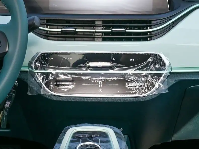 2024 Changan Ben Ben E-Star 2 Charger EV Green 32.2 kWh 301 Km