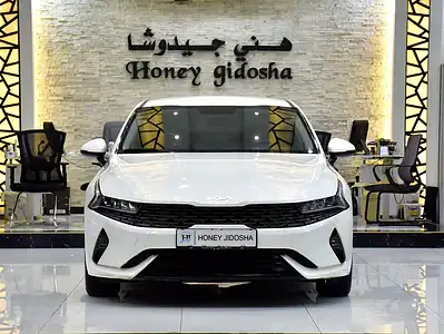 2023 Kia K5 STD 4 Cylinders Engine Petrol White Beige Sedan GCC Spec