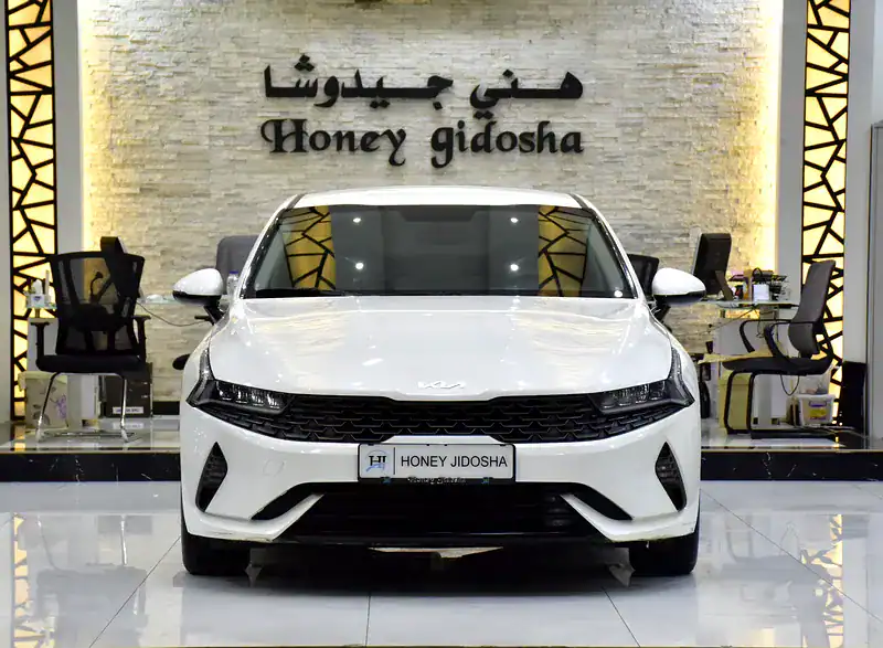 2023 Kia K5 STD 4 Cylinders Engine Petrol White Beige Sedan GCC Spec
