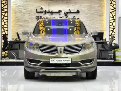 2016 Lincoln MKX Luxury 6 Cylinders Engine Petrol Beige Brown SUV GCC Spec