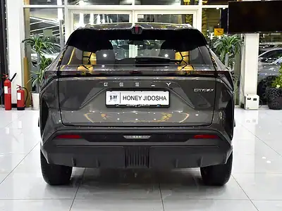 2026 Geely CityRay GC 4 Cylinders Engine Grey White SUV GCC Specs