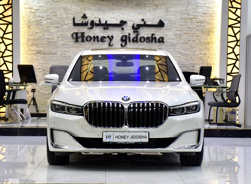 2022 BMW 7-Series 730Li 4 Cylinders Engine Petrol White Brown Sedan