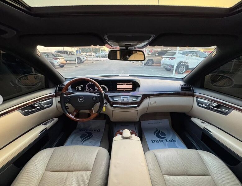 2007 Mercedes-Benz S550 5.5 Liters 8 Cylinders Engine White Beige Sedan RWD