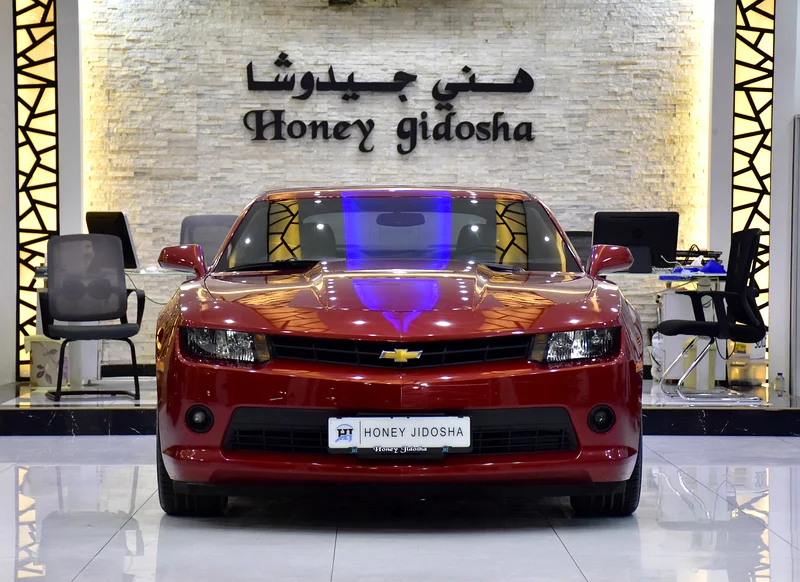 2015 Chevrolet Camaro LS 6 Cylinders Engine Red Beige Coupe GCC Specs