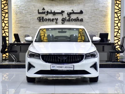 2024 Geely Emgrand GS 4 Cylinders Engine White Beige Sedan GCC Specs