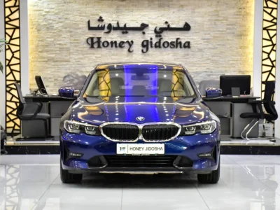 2020 BMW 3-Series 320i 4 Cylinders Engine Blue Beige Sedan
