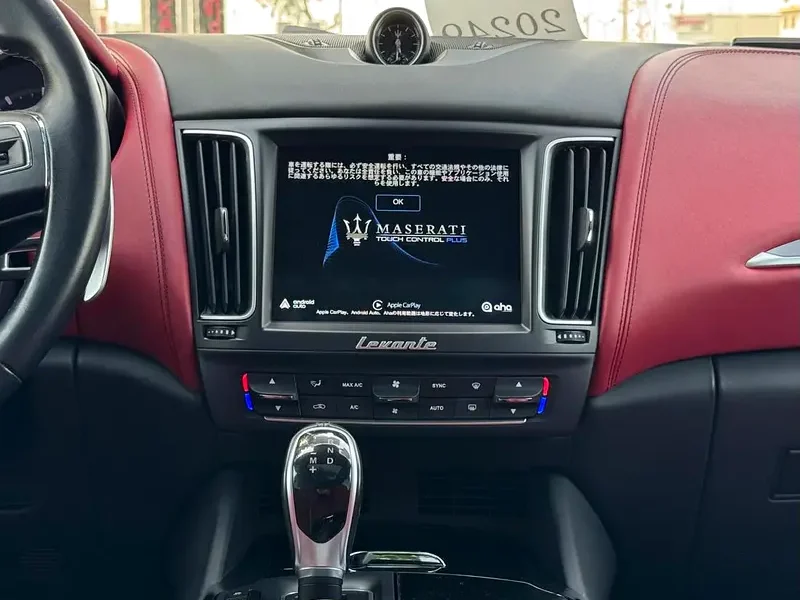 2017 Maserati Levante S 6 Cylinder Petrol Engine Black Red SUV CLEAN TITLE