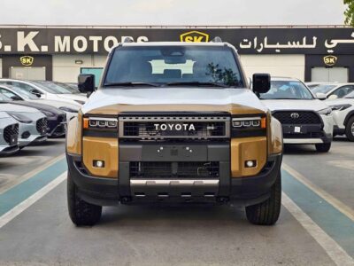 2026 Toyota Prado TURBO ADVENTURE DUAL TONE 2.4L PETROL V4 Gold Brown SUV