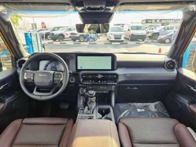 2026 Toyota Prado TURBO ADVENTURE DUAL TONE 2.4L PETROL V4 Gold Brown SUV
