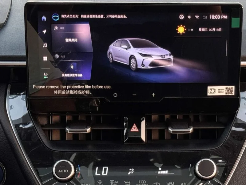 2024 Toyota Corolla Hybrid Elite 1.8L 4 Cylinders Full Option White Black Sedan