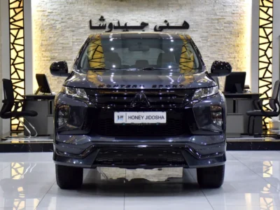 2023 Mitsubishi Montero Sport GLX 2WD 6 Cylinder Petrol Engine Grey Beige SUV