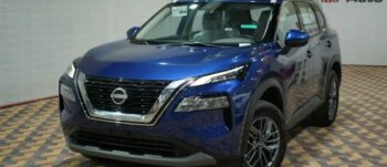 2024 Nissan X-Trail 2.5-liter 4 Cylinder Petrol Engine Blue Beige SUV