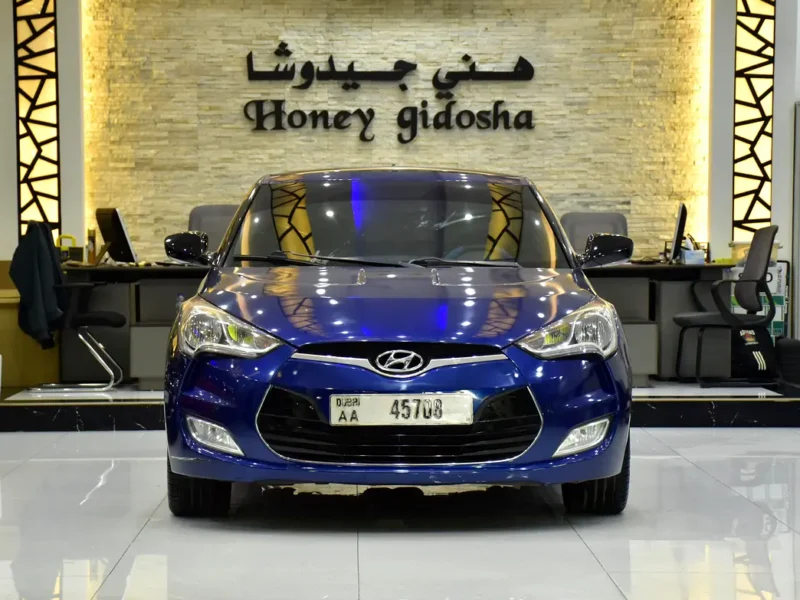 2017 Hyundai Veloster GL 4 Cylinder Petrol Engine Blue Black Hatchback