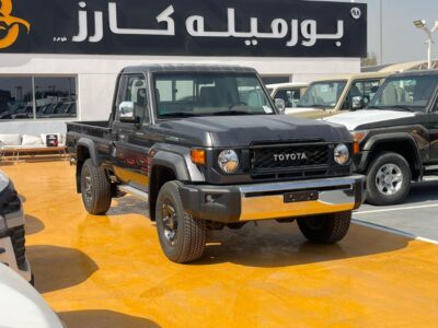 2025 Toyota LAND CRUISER SC AT PETROL 4.0L V6 Petrol Engine DIFF Grey Brown Pick UP