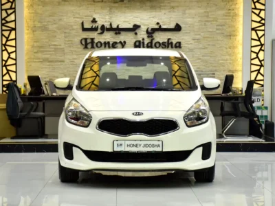 2016 Kia Carens EX 4 Cylinder Petrol Engine White Beige Crossover GCC