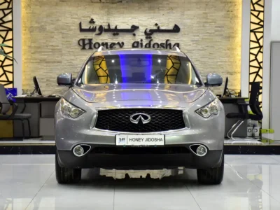 2020 Infiniti QX70 Luxury 6 Cylinder Petrol Engine Silver Brown SUV GCC Specs