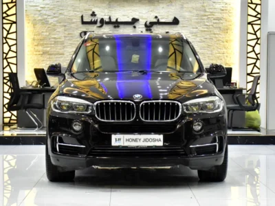 2014 BMW X5 Xdrive50i 8 Cylinder Petrol Engine Brown Beige SUV GCC Specs