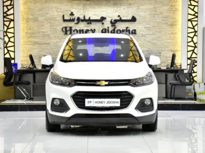 2017 Chevrolet Trax LT 4 Cylinder Petrol Engine White Grey Crossover GCC Specs