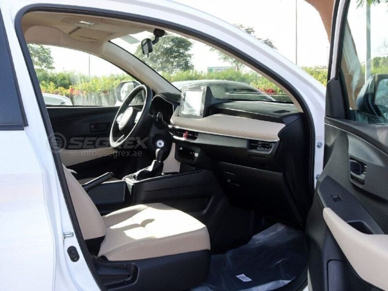 2026 Toyota Yaris Petrol AT 1.5L 4 Cylinders Petrol Engine White Beige Sedan FWD GCC