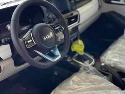 2023 Kia Seltos 1.4 Litres 4 Cylinder Petrol Engine Orange Beige SUV FWD GCC Specs