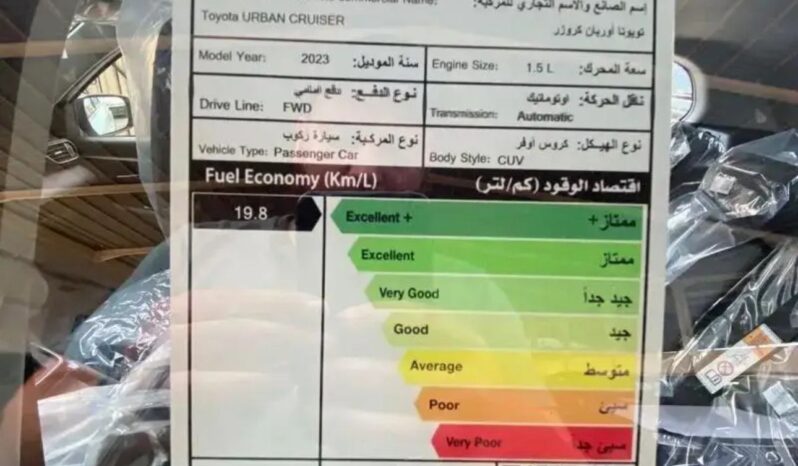 2024 Toyota Veloz 1.5-liter 4-cylinder Petrol Engine Dark Grey Black Compact MPV FWD