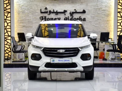 2025 Chevrolet Groove LT 4 Cylinders Petrol Engine White Black Crossover GCC Specs