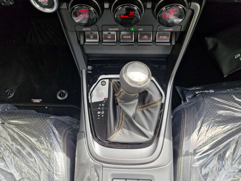 2026 Toyota GR 86 2.4L 4-Cylinder Boxer Petrol Engine Yellow Black 2-Door Coupe
